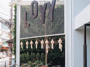 Boutique Hotel | Chiang Mai