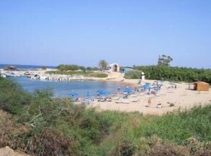 Paralimni Villa | Kapparis