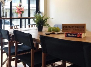 Residence Bang Phli | Thanon Phetchaburi
