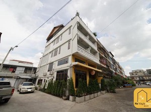 Paplern | Bangkok Noi