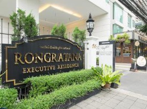 Residence Bang Phli | Chidlom