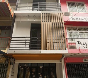 Residence Bang Phli 