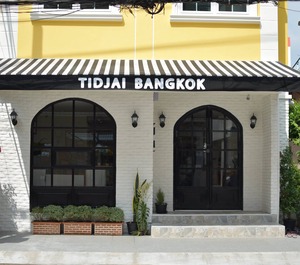 Residence Bang Phli 