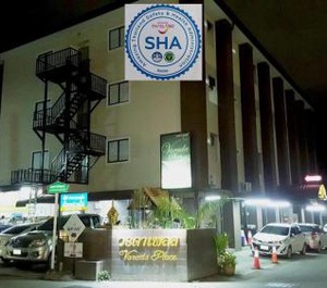 Varada Place 