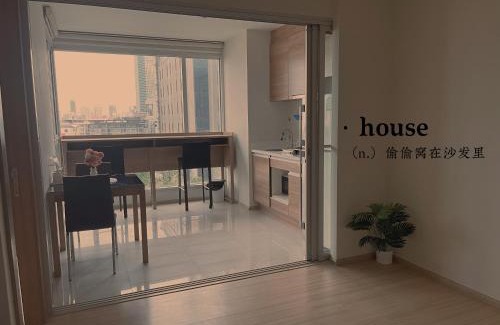 Ratchadaphisek Apartment | 辉煌象神庙全配套设施高端公寓 安静不临街 近地铁夜市