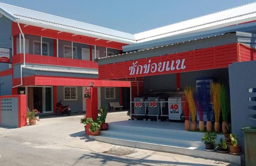 Kham Yai Apartment | 16 m² Apartment ∙ 2 guests