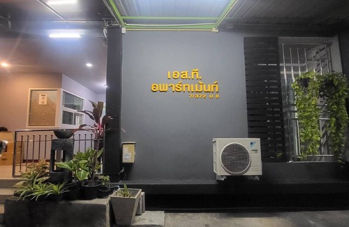 Om Yai Apartment | 20 m² Apartment ∙ 1 bedroom ∙ 2 guests