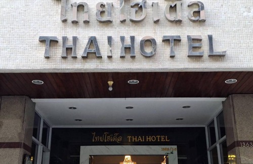 Nakhon Si Thammarat Hotel | 24 m² Hotel ∙ 127 guests