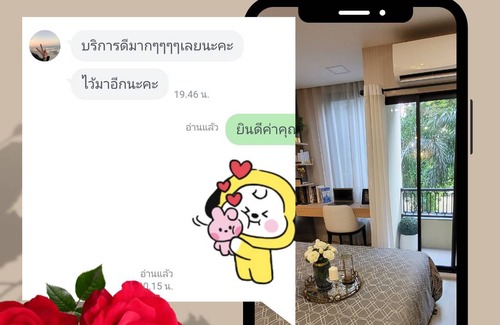 Bang Rak Phatthana Apartment | 27 m² Apartment ∙ 2 guests