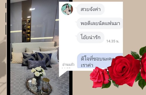 Bang Rak Phatthana Apartment | 27 m² Apartment ∙ 2 guests