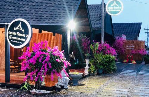 Sao Phao Ski Chalet | 35 m² Chalet ∙ 1 bedroom ∙ 9 guests