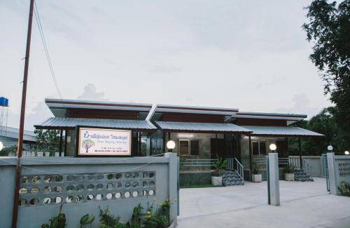 Hang Dong Bed & Breakfast | 40 m² Bed and breakfast ∙ 2 guests