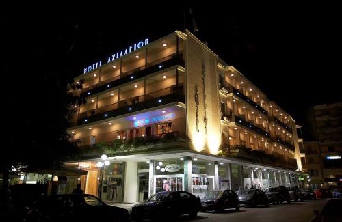 Trikala Hotel | Achillion Hotel