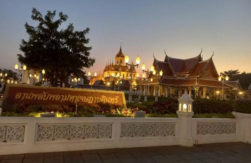Ban Phan Thom Hostel | amazing khaosan hostel
