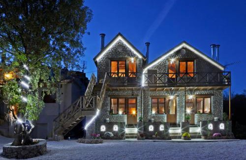 Mesaia Trikala House | Anilia Guesthouse