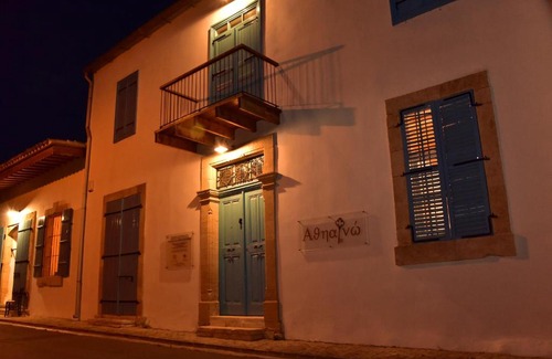 Vasilia Apartment | Athieno - Αθηαινώ