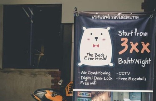 Rama 9 Hostel | Best Hostel Ever - Room 3