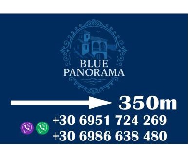 Alexandroupoli Apartment | Blue Panorama Diamond with Amazing Sea View Balcony