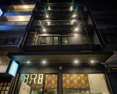 Silom Hostel | BRB Hostel Bangkok Silom