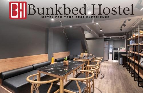 Ratchathewi Hostel | Bunkbed Hostel