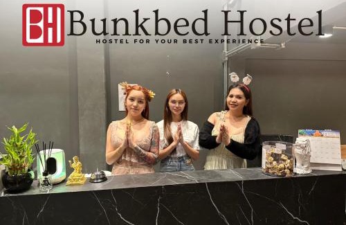 Ratchathewi Hostel | Bunkbed Hostel