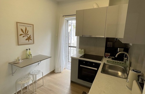 Goudi Apartment | Casa Marina