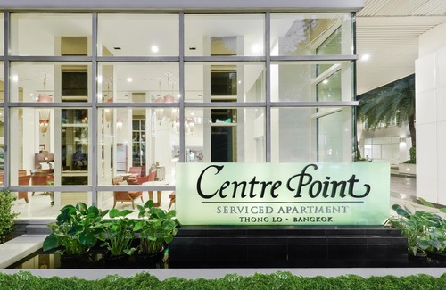 Wattana Hotel | Centre Point Sukhumvit Thong-Lo