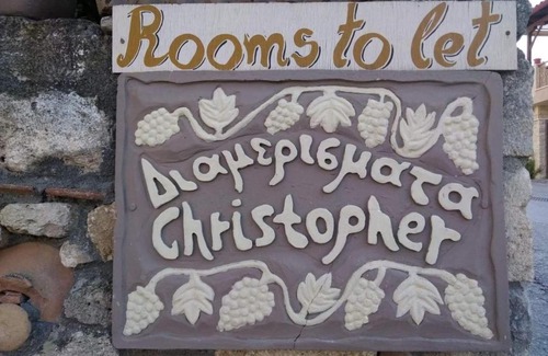 Afytos Apartment | Christopher Apartments