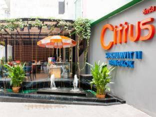 Nana Hotel | Citrus Sukhumvit 11 by Compass Hospitality