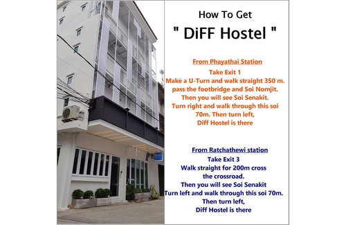 Pratunam Hotel | Diff Hostel