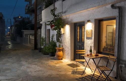 Koum Kapi Apartment | Evans House