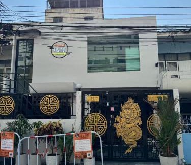 Rama 9 Hostel | First Villa Life Hostel