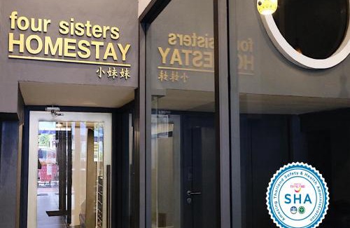 Talat Noi Hostel | Four Sisters Homestay