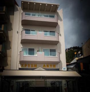 Gefira Mpania Apartment | goldenbeach