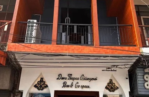Thapae Hostel | Hostel ∙ 8 guests