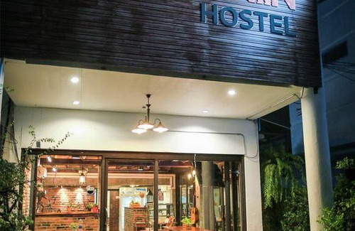 Ayutthaya Hostel | Hostel ∙ 8 guests