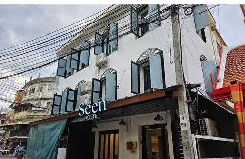 Wang Burapha Phirom Hostel | Hostel ∙ 8 guests