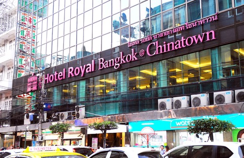 China Town Hotel | Hotel Royal Bangkok @ Chinatown (SHA Plus+)