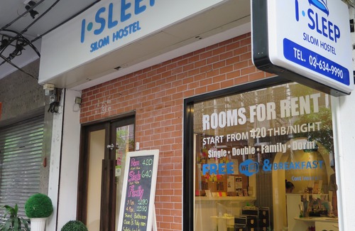 Bang Rak Hotel | I-Sleep Silom Hostel