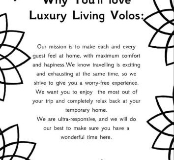 Volos City Centre Apartment | Luxury Living Volos