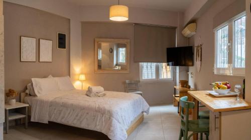 Malia Apartment | Malias essences Ι