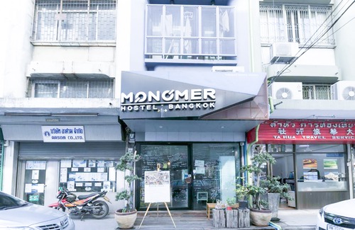 Thanon Phetchaburi Hotel | Monomer Hostel Bangkok