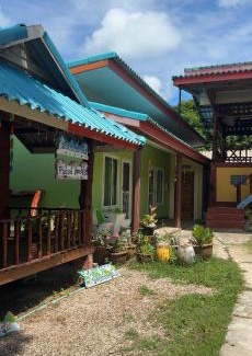Ko Phaluai House | PhaluaiHomestay พะลวยโฮมสเตย์