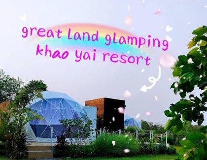Khanong Phra Resort | Resort ∙ 20 guests