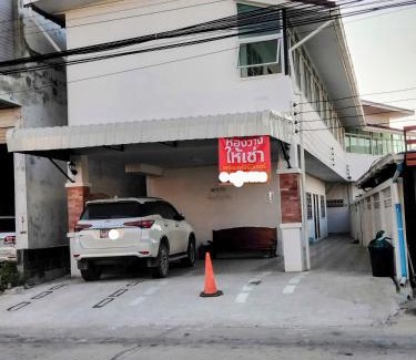 Nai Muang Hostel | room 4