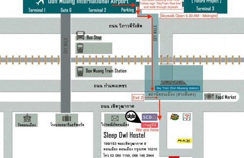 Don Muang Hostel | Sleep Owl Hostel