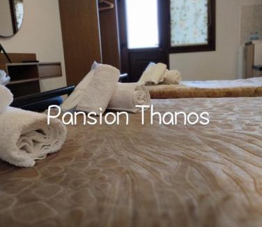 Ouranoupoli Apartment | Thanos ,Rooms and Apartments