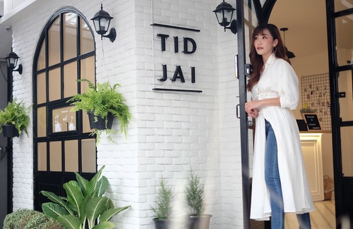 Rama 9 Hotel | Tidjai Bangkok