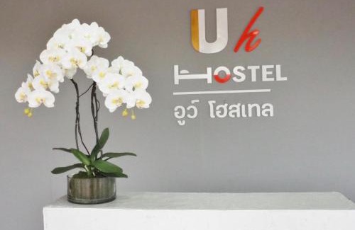 Saen Suk Hostel | Uh Hostel