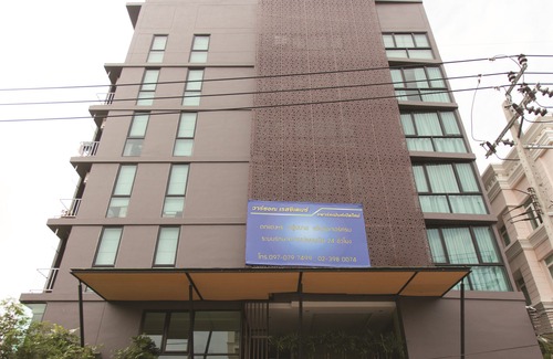 Nong Bon Hotel | Varrzon Residence Srinakarin 56
